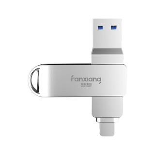 FANXIANG 梵想 F373 USB 3.1 U盘 珍珠镍 32GB USB/Type-C双口