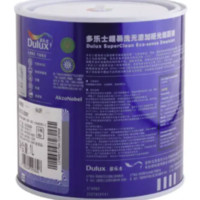 PLUS会员：Dulux 多乐士 A663R1 超易洗调色面漆 哑光白色 1L