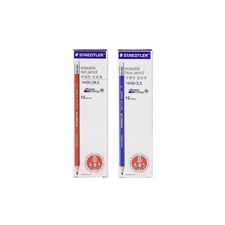 STAEDTLER 施德楼 144-50-291S 彩色铅笔 红色 HB 单支装