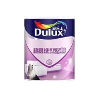 Dulux 多乐士 A663R1 超易洗调色面漆 哑光白色 1L