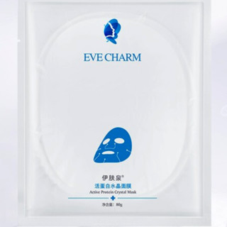 EVE CHARM 伊肤泉 活蛋白水晶面膜 80g*5片