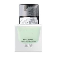 ARTMISS 唯魅秀 信号拉黑爆珠隔离 #102灰蒙绿 35g
