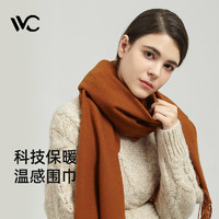 VVC 韩版时尚百搭保暖纯色围脖