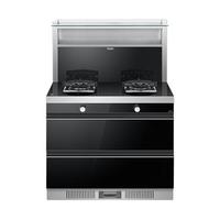 Haier 海尔 JJZT-J90T3X(12T) 集成灶 天然气
