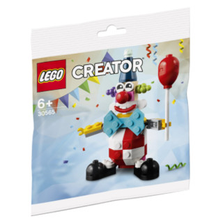 LEGO 乐高 积木玩具 赠品链接非请勿拍 如缺货默认更换为其他型号发货 30565 生日小丑