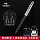 Jinhao 金豪 钢笔 送金豪墨水+5支墨囊