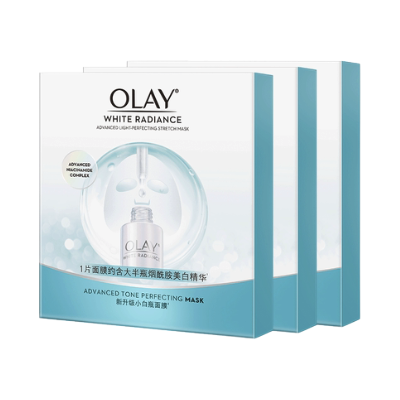 OLAY 玉兰油 水感透白光曜钻纹弹力面膜