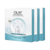 OLAY 玉兰油 水感透白光曜钻纹弹力面膜 26g*5片*3