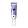 W.Lab 隔离霜 SPF50+ PA++ 45ml #紫色
