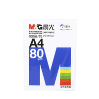M&G 晨光 APYVYB03 A4复印纸纸类 80g 100张/包*1包