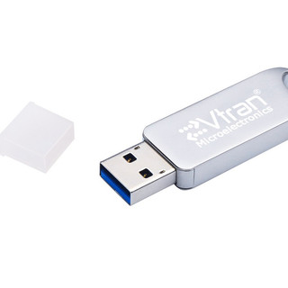 Vtran 银灿 IS903 USB 3.0 U盘 银色 32GB USB-A