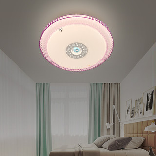 FSL 佛山照明 灵羽系列 AD25W200B-D LED吸顶卧室灯 粉色