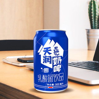 TERUN 天润 奶啤 乳酸菌饮品 300ml