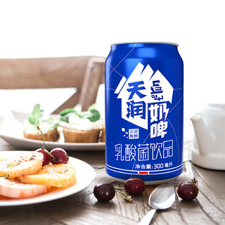 TERUN 天润 奶啤 乳酸菌饮品 300ml