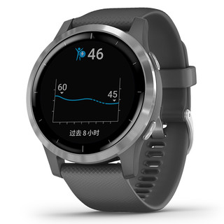 GARMIN 佳明 Active系列 运动手表 010-02174-06 神秘灰 45.1mm