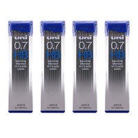 uni 三菱铅笔 202ND 自动铅笔替芯 黑色 HB 0.7mm 10管装