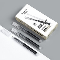 fizz 飞兹 12支装简约直液笔0.5黑色速干学生用直液式中性笔考试专用笔文