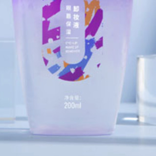 Joytrue 悦触 眼唇保湿卸妆液 200ml