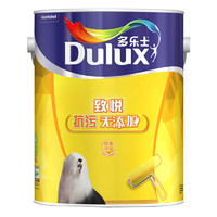 Dulux 多乐士 A745 墙面油漆涂料 哑光白色 6L