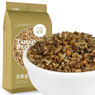 万谷食美 苦荞麦 1kg