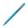 OHTO 乐多 地平线系列 AP-685H-BL 自动铅笔 蓝色 0.5mm 单支装