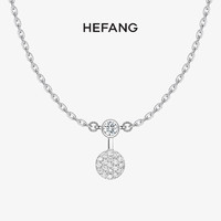 HEFANG Jewelry 何方珠宝 圆舞锁骨链 HFH087122