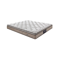 DeRUCCI 慕思 X7 七区乳胶床垫 180*200*26cm 基础款