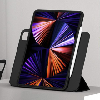 YEBOS 益博思 iPad Pro 2021款 11英寸 液态硅胶平板电脑保护壳 雅致黑
