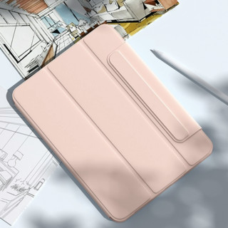 YEBOS 益博思 iPad Pro 2021款 12.9英寸 液态硅胶平板电脑保护壳 少女粉