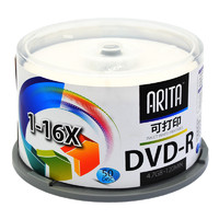 ARITA 铼德 e时代系列 刻录碟片 DVD-R 16速 4.7G 可打印 50片/桶*1桶
