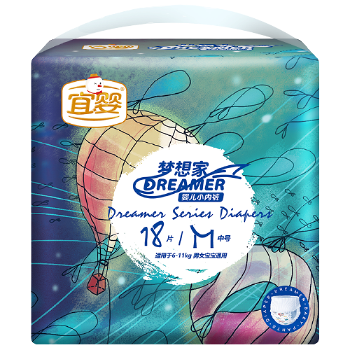 宜婴m号纸尿裤怎么样 宜婴拉拉裤测评_什么值得买