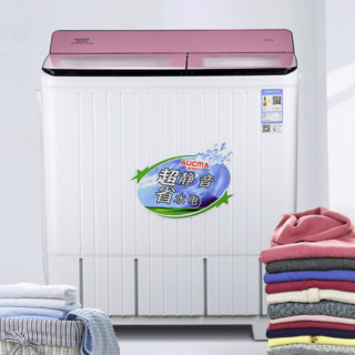 AUCMA 澳柯玛 XPB100-3158S 双缸洗衣机 10kg 白色