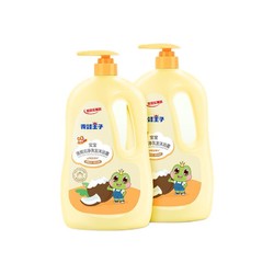 88vipfrogprince青蛙王子清爽洁净儿童洗发沐浴露118l