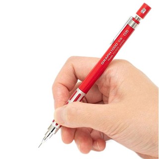 Pentel 派通 PG1005L7-B 自动铅笔 渐变红色 0.5mm 单支装