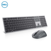 DELL 戴尔 Dell/戴尔蓝牙无线鼠标键盘套装办公打字电脑无线鼠键套装键盘鼠标女生KM7321W