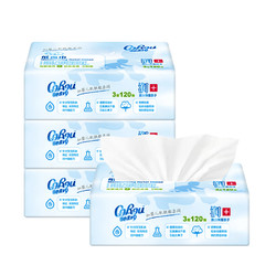 CoRou 可心柔 V9润+系列 婴儿纸面巾40抽3包