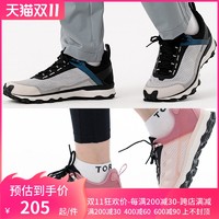 TOREAD 探路者 跑鞋男 20春夏新款户外女士耐磨轻便徒步鞋TFFI82108/81108