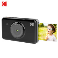 Kodak 柯达 Mini Shot 拍立得相机 1000万像素 1.7英寸显示屏 手机照片打印机 黑色