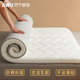 JIWU 苏宁极物 复合乳胶床垫软垫