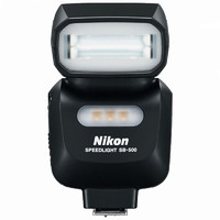 Nikon 尼康 SB-500闪光灯 适用于尼康单反相机 小巧轻便 内置LED灯 灯头可左右水平旋转