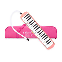 QIMEI 奇美 QM37A-7 37键口风琴 软包 粉色