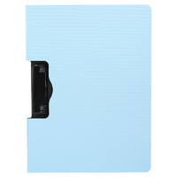 M&G 晨光 睿智系列 ADMN4174 A4横式书写板夹 蓝色 单个装