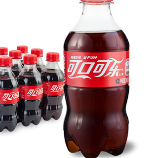 Coca-Cola 可口可乐 无糖 零度汽水 300ml*8瓶