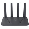 GL.iNet GL-AX1800 双频1800M 家用千兆无线路由器 Wi-Fi 6 单个装 黑色