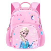 Disney 迪士尼 艾莎公主系列 儿童书包 粉色