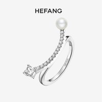 HEFANG Jewelry 何方珠宝 平衡戒指 HFH089116