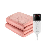 AIRMATE 艾美特 纺织压花电热毯 驼红 150*70cm