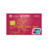 BOB 北京银行 大爱系列 信用卡金卡
