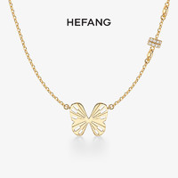 HEFANG Jewelry 何方珠宝 田原联名系列 钢琴蝴蝶锁骨链 HFH077100