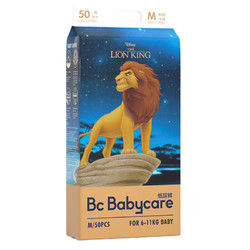 babycare 皇室狮子王 婴儿纸尿裤 M码 50片